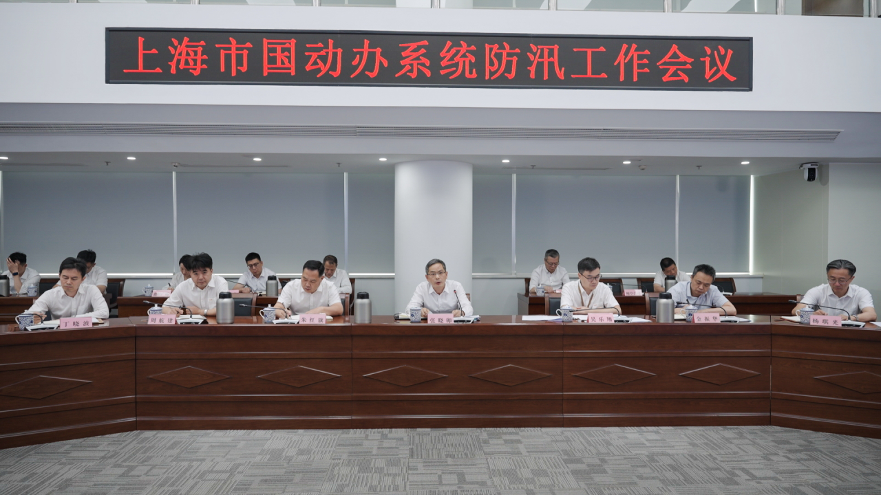 微信图片_20250603172338.png