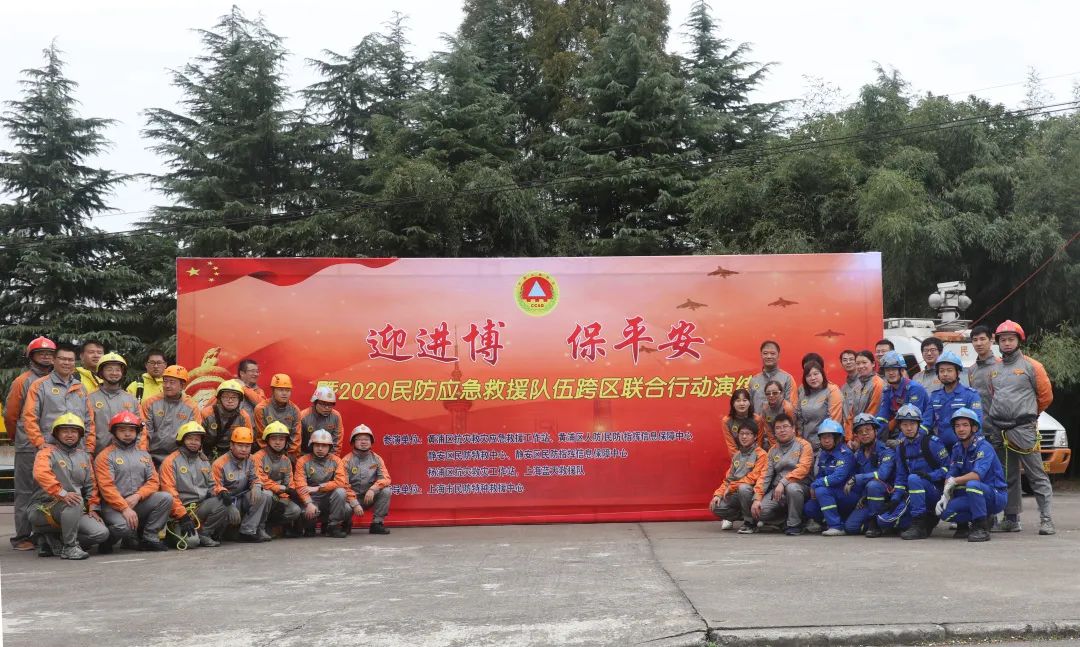 微信图片_20201103091718.jpg