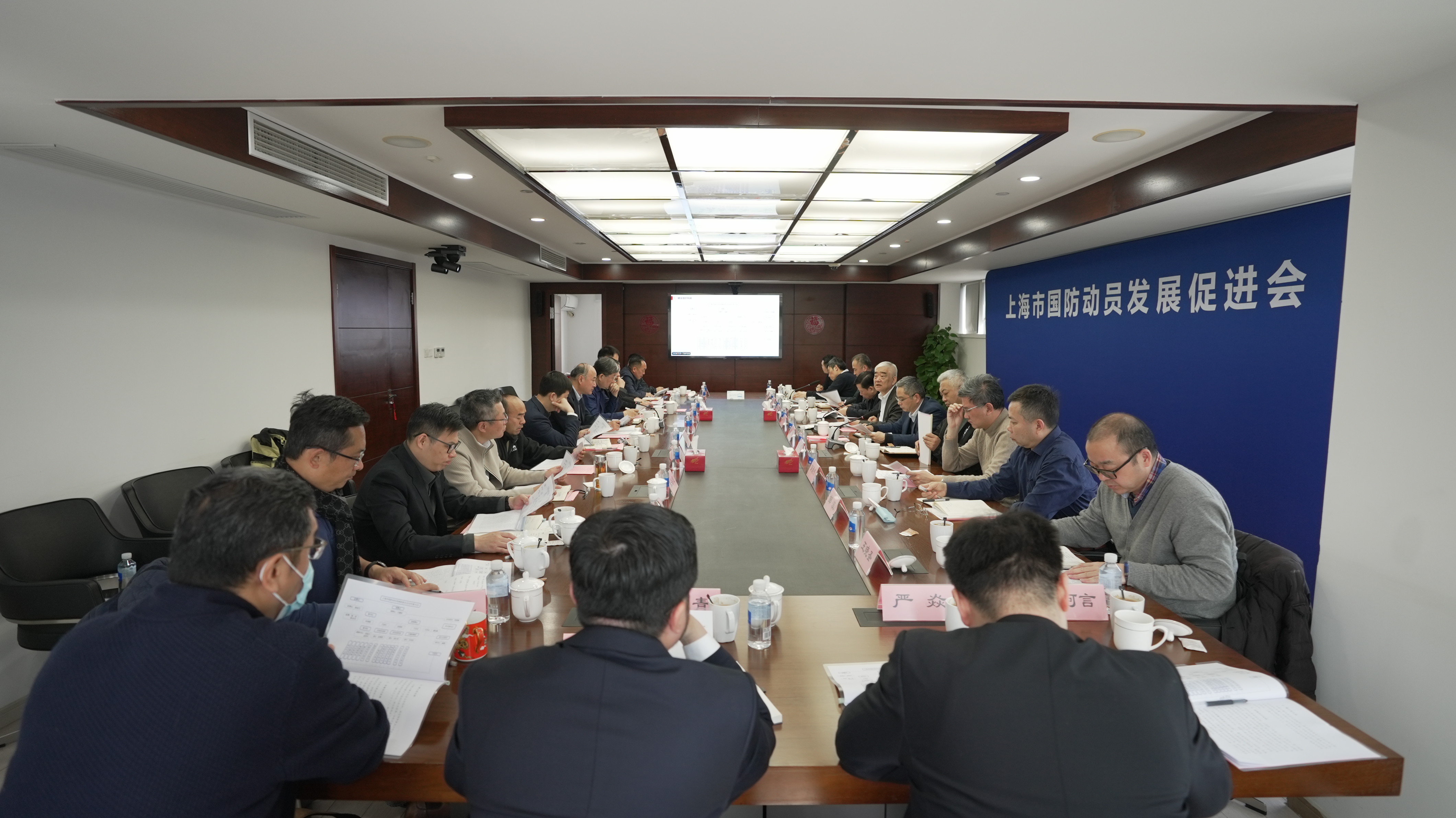 市国动办调研市国防动员发展促进会