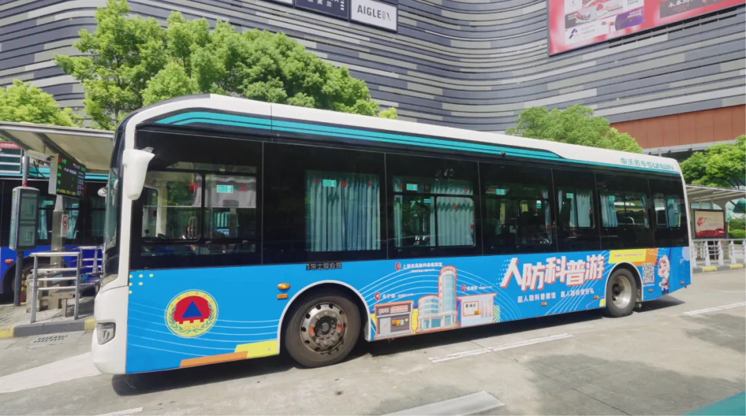政府开放月丨聚焦“政府开放月”，调研“人防科普游” ——多馆联动见成效，力促服务优化升级