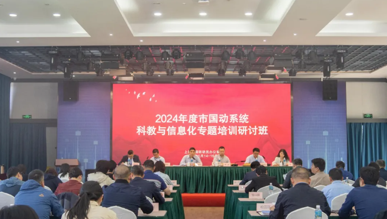 图片29.png