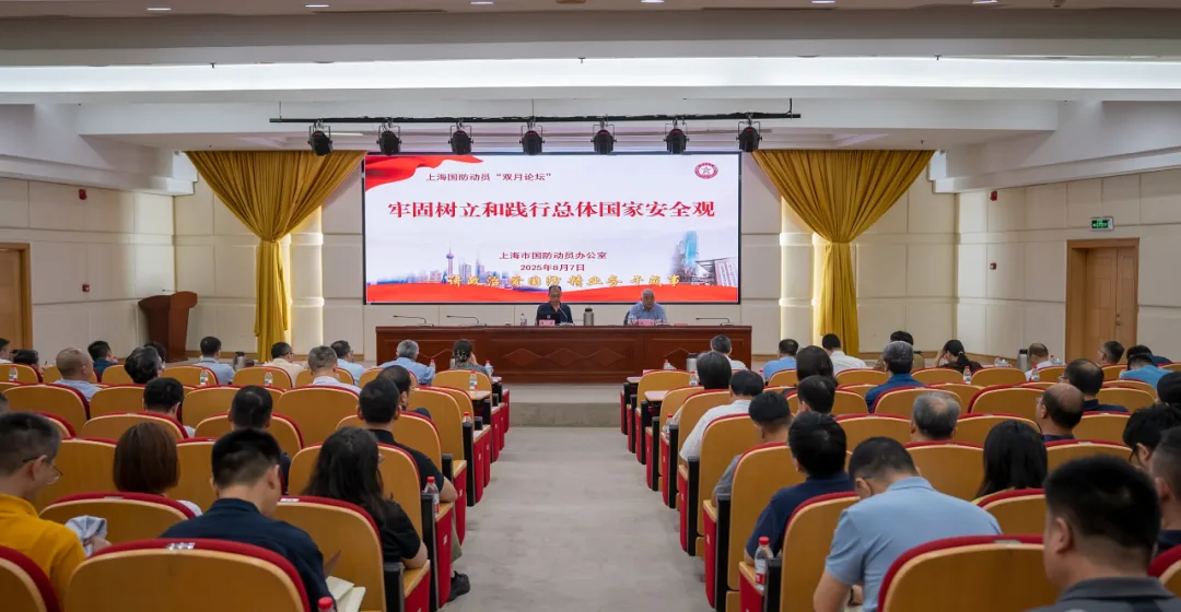 微信图片_2025-08-18_092728_627.png