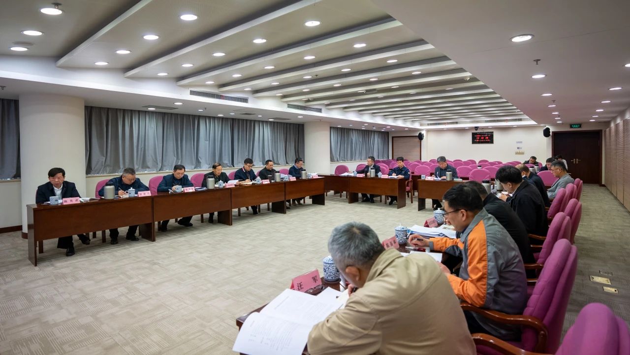 市国动办召开2025年度法治政府建设工作领导小组会议