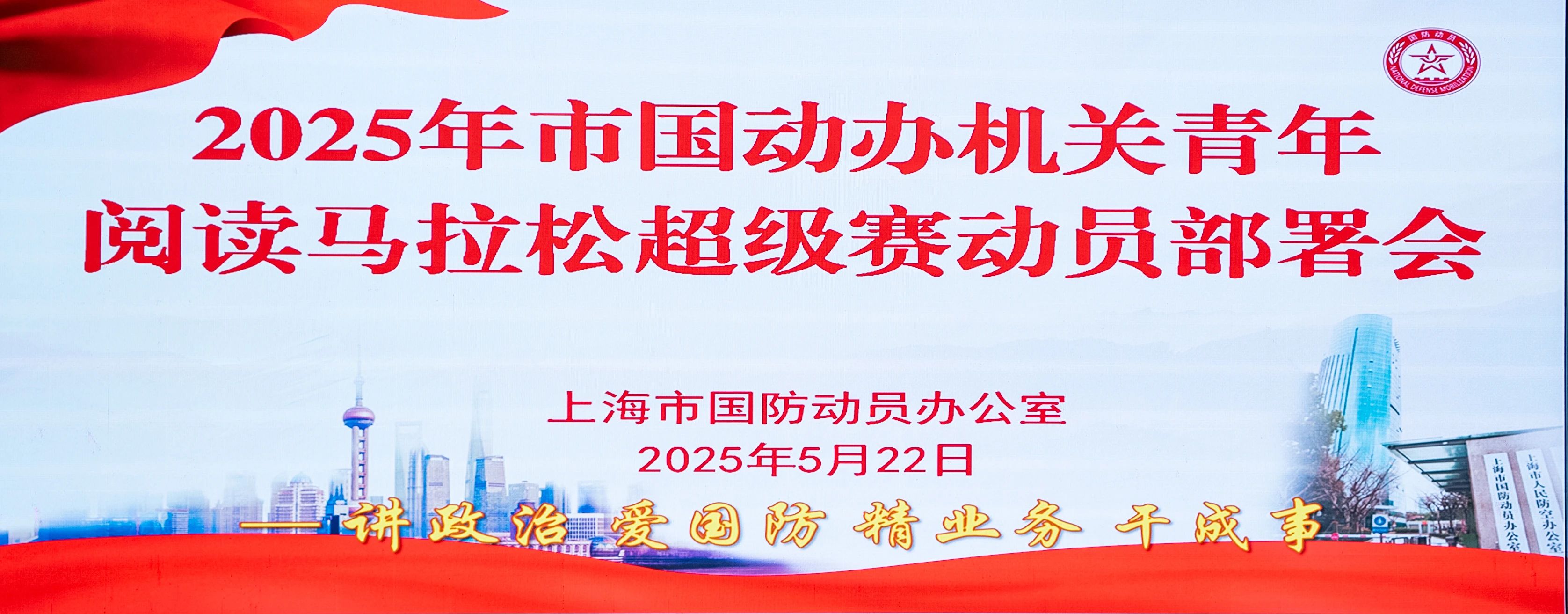 微信图片_20250609172544.jpg
