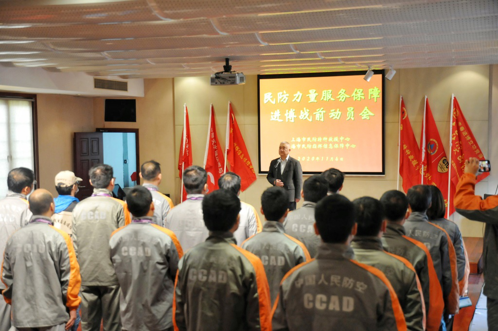 微信图片_20201106100900.png