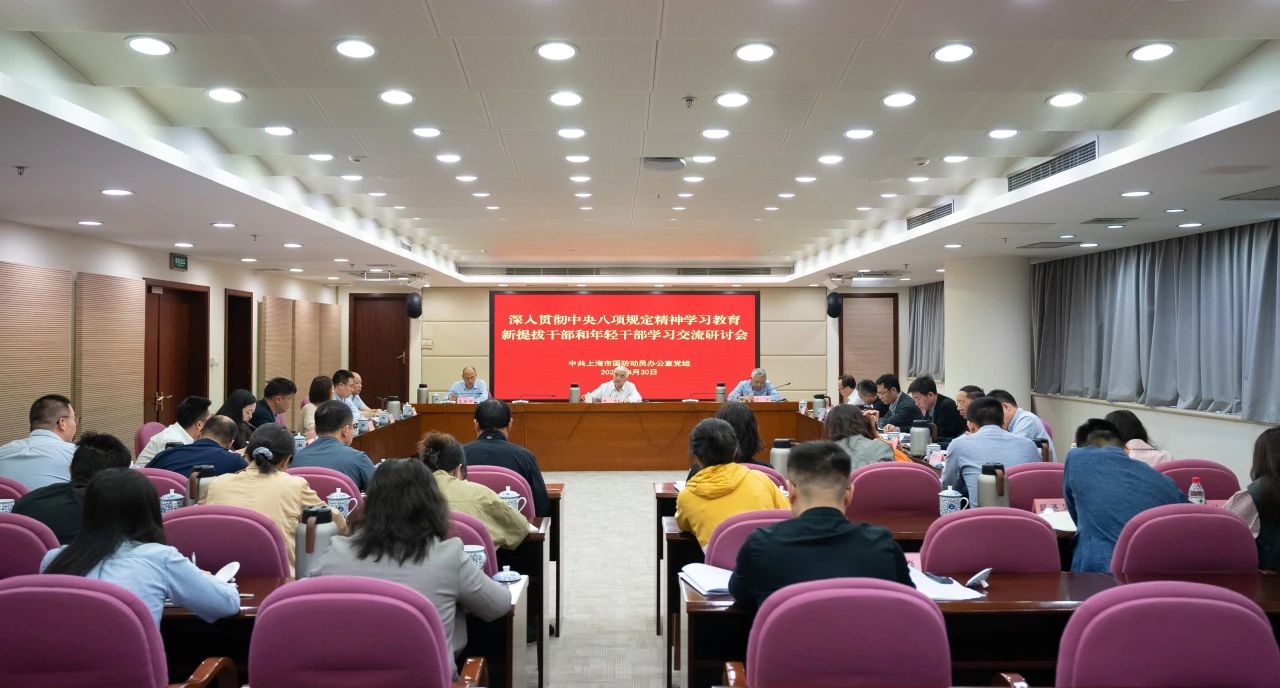 微信图片_20250527122340.jpg