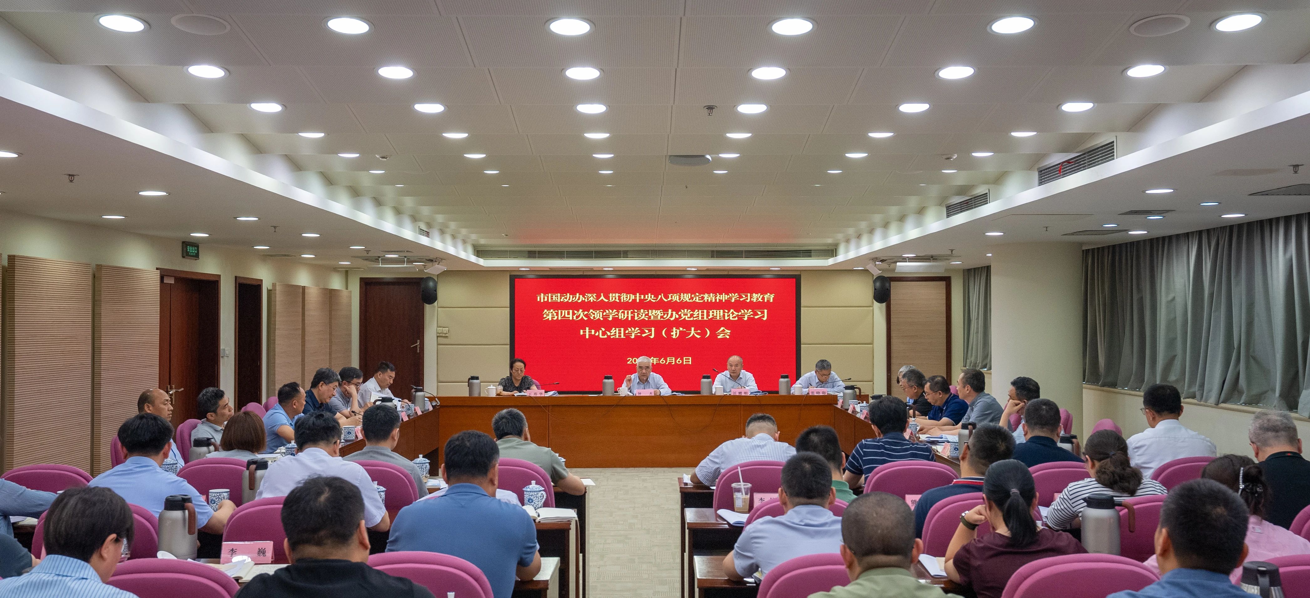 微信图片_20250609172131.jpg
