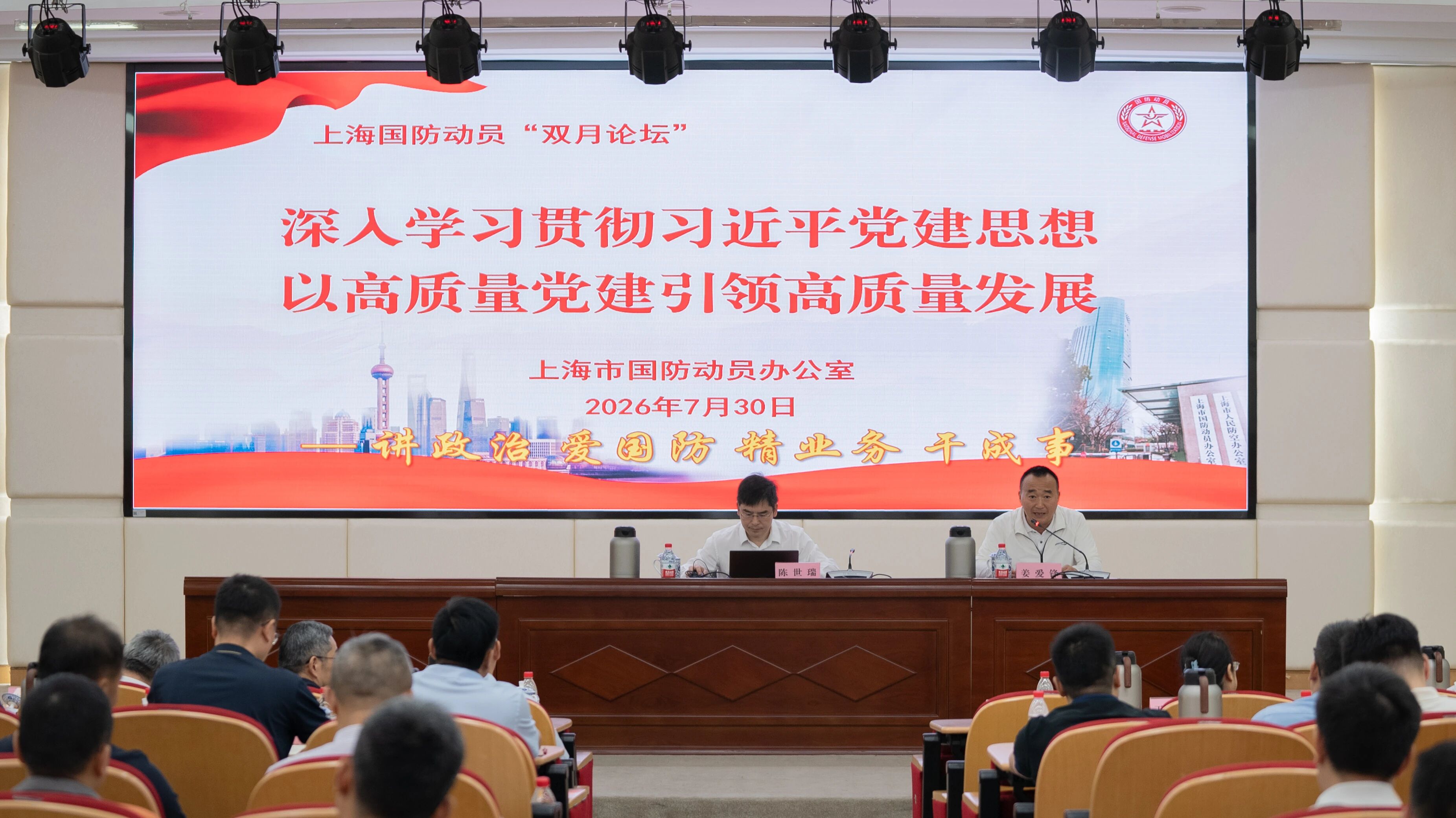 微信图片_2026-08-03_101202_669.jpg